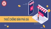 Hoa Kỳ nhận hồ sơ điều tra chống bán phá giá đối với sản phẩm gỗ dán cứng và trang trí t