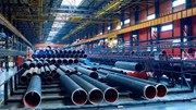Giá nguyên liệu công nghiệp ngày 3/8: Nhóm kim loại cơ bản và nhựa tăng, nhựa đường giảm mạnh