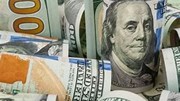 Tỷ giá USD hôm nay (6/8): Tỷ giá trung tâm lập đỉnh mới 25.433 đồng, DXY xuống mức thấp nhất 7 tuần 
