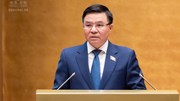 Bộ trưởng Lê Mạnh Hùng trình bày tờ trình về sửa đổi, bổ sung một số điều của 4 luật lĩnh vực Công Thương