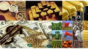 Thị trường hàng hóa trong nước ngày 8/8/2025