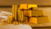 Giá vàng chiều ngày 20/3/2023 vẫn ở mức cao 67,52 triệu đồng/lượng 