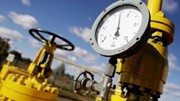 Giá khí gas ngày 7/8/2024 tiếp đà giảm dưới 1%