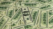 Tỷ giá USD ngày 26/5/2025 đồng loạt giảm 