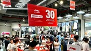 Chương trình Khuyến mại tập trung quốc gia 2025 - Vietnam GrandSale 2025