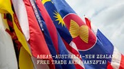 Quy tắc xuất xứ trong Hiệp định thành lập Khu vực thương mại tự do ASEAN - Úc - Niu Di-lân