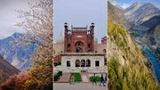 Hàng hóa nhập khẩu từ Pakistan 6 tháng đầu năm 2025 giảm mạnh