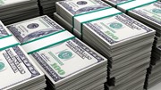Tỷ giá USD ngày 28/8/2025 giảm tại tất cả các ngân hàng