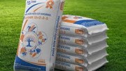 Nhập khẩu phân bón từ các thị trường 11 tháng năm 2025 
