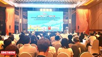 Quan chức cấp cao CPTPP đối thoại với doanh nghiệp: Chuyển hóa những cơ hội thành các hoạt động đầu tư, kinh doanh mới