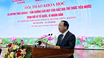 Cụ Huỳnh Thúc Kháng - Tấm gương cao đẹp của bậc đại trí thức yêu nước, trọn đời vì Tổ quốc, vì nhân dân