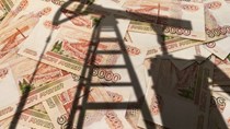 Thu ngân sách từ dầu mỏ của Nga vượt 46% so với dự toán