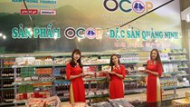 Hội nghị “Kết nối các sản phẩm tham gia chương trình OCOP“