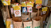 Nhật Bản kết thúc 300 năm giao dịch gạo kỳ hạn tương lai