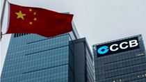 Trung Quốc tăng cường giám sát hệ thống ngân hàng sau "cú sốc" Evergrande