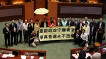 Hong Kong bác dự luật cải cách của Trung Quốc