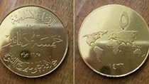 IS phát hành đồng tiền riêng