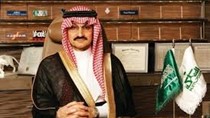 Hoàng tử Ả rập Xê út hiến toàn bộ tài sản 32 tỷ USD làm từ thiện 