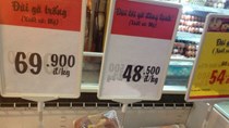 Bộ Nông nghiệp xem xét “bảo vệ” mặt hàng gia cầm Việt