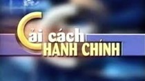 Bộ Công Thương ban hành kế hoạch kiểm soát thủ tục hành chính năm 2017