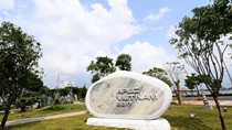 Thông cáo báo chí về Tuần lễ Cấp cao APEC 2017 tại thành phố Đà Nẵng, Việt Nam