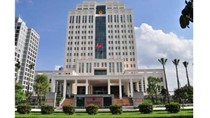 Quyết định số 03/2018/QĐ-TTg