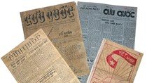 Ngày này năm xưa: Chủ tịch Hồ Chí Minh ra Lời kêu gọi đồng bào Nam Bộ (1945)