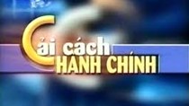 Quyết định số 233/QĐ-BCĐCCHC