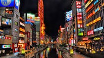 Doanh số bán lẻ của Nhật Bản phục hồi trong dấu hiệu chi tiêu tích cực