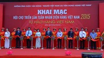 Tưng bừng khai mạc hội chợ triển lãm Tuần nhận diện hàng Việt Nam 2015