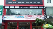 FPT 6 tháng lãi trước thuế 1.375 tỷ đồng, hoàn thành 48% kế hoạch 2015