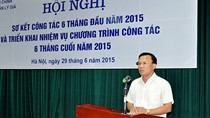 Giá sữa đã giảm 0,1%-34% tùy chủng loại