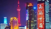 Nền kinh tế Trung Quốc tăng trưởng chậm lại trong quý 4/2022