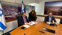 Israel ký Hiệp định tránh đánh thuế hai lần với UAE