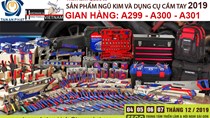4 - 7/12: Triển lãm Quốc tế ngũ kim, dụng cụ cầm tay 2019 tại TP Hồ Chí Minh
