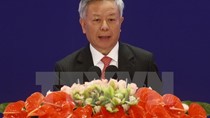 Mỹ có thể trở thành thành viên của AIIB dưới thời ông Trump