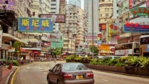 Hong Kong tiếp tục được bình chọn là nền kinh tế tự do nhất thế giới