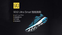 Xiaomi giới thiệu giày thông minh dùng chip Intel