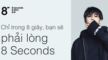 “Tây Ban Nha có Zara, Hàn Quốc có 8 Seconds“