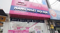 Sakura Việt Nam ra mắt diện mạo mới, khai trương siêu thị thứ 10