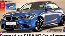 BMW M2 2017 lộ diện trước giờ ra mắt chính thức