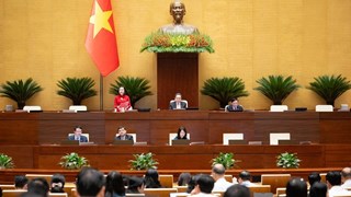 Thông cáo báo chí số 12, Kỳ họp thứ nhất, Quốc hội Khóa XVI