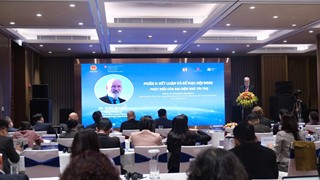 Hội nghị tổng kết dự án chính sách thương mại và xúc tiến xuất khẩu do Thụy sĩ tài trợ