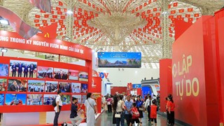 26-27/12/2025: Triển lãm “Thành tựu kinh tế, xã hội của đất nước sau 40 năm đổi mới“