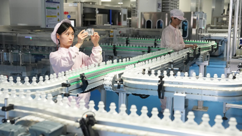 Ngành dược Trung Quốc thiếu nhân lực cho tham vọng vươn ra toàn cầu