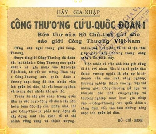 Tôn vinh doanh nhân Việt Nam - ảnh 1