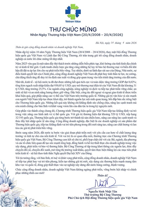 Thư chúc mừng của lãnh đạo Bộ Công Thương nhân Ngày Thương hiệu Việt Nam - 1