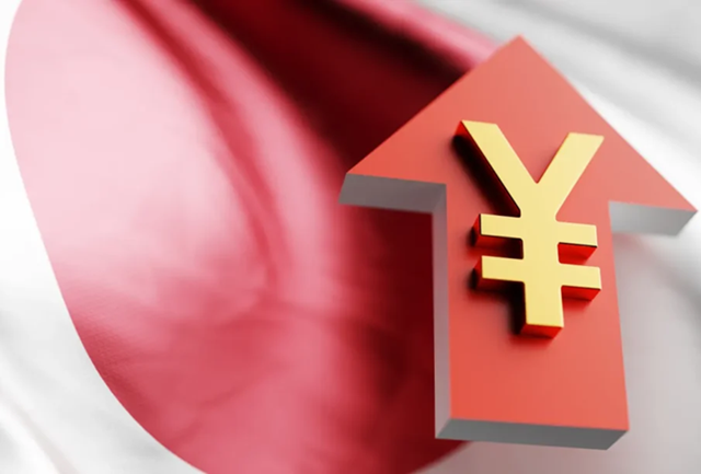 BOJ có thể tăng lãi suất mỗi quý, hướng tới 2% vào tháng 6/2027