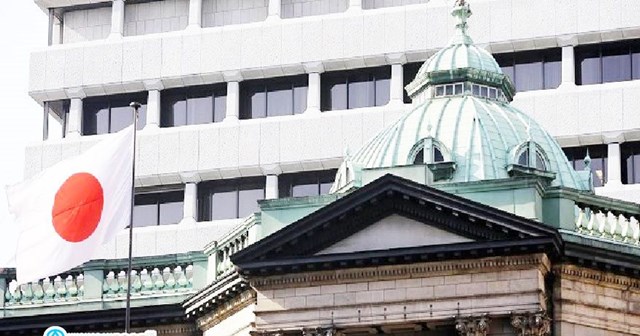 Ngân hàng trung ương Nhật Bản có thể nâng lãi suất vào cuối năm 2027
