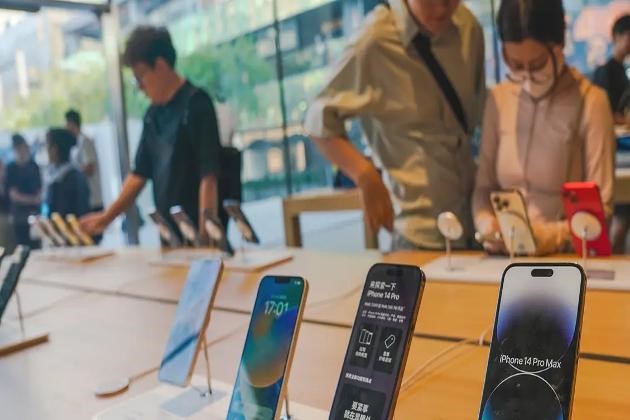 Apple giảm giá iPhone tại Trung Quốc